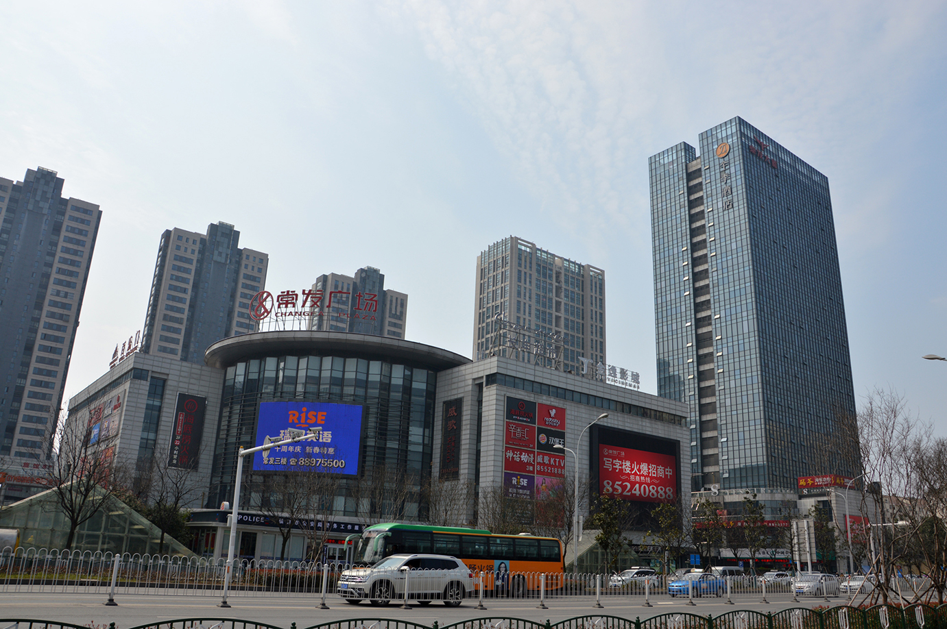 Zhenjiang Changfa Square